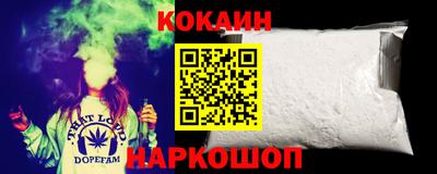 мескалин Будённовск