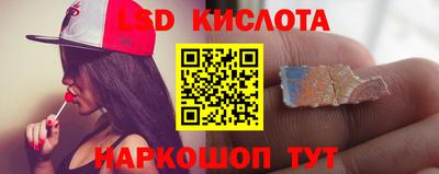 синтетический гашиш Бугуруслан