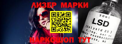 синтетический гашиш Бугуруслан