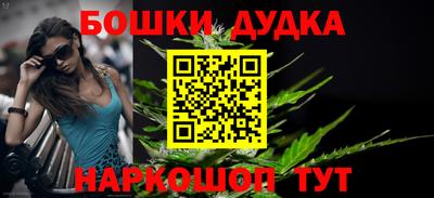 эйфоретик Бузулук