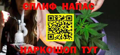 мескалин Будённовск