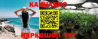 мескалин Будённовск