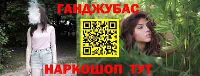 эйфоретик Бузулук