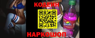 эйфоретик Бузулук