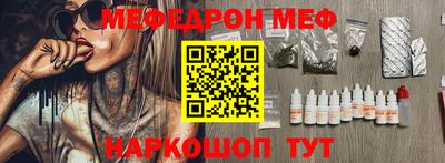 синтетический гашиш Бугуруслан